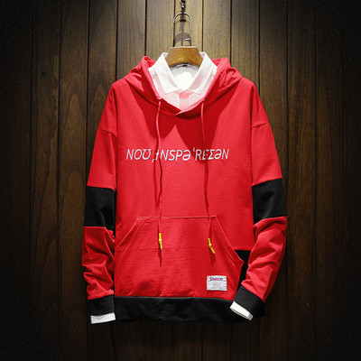 Ανδρικά μπλούζα σε 2 κομψούς χρωματικούς συνδυασμούς