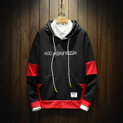 Ανδρικά μπλούζα σε 2 κομψούς χρωματικούς συνδυασμούς