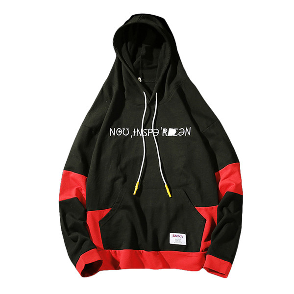 Ανδρικά μπλούζα σε 2 κομψούς χρωματικούς συνδυασμούς