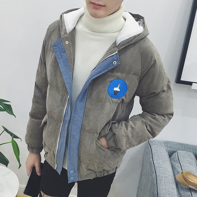 Ανδρικό σακάκι χειμερινών αθλημάτων με κουκούλα και δίχρωμη εφαρμογή