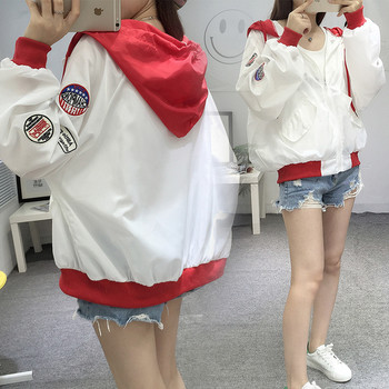 Αθλητικό casual μπουφάν με έγχρωμη κουκούλα για γυναίκες με μανίκια σε διάφορα χρώματα