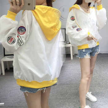 Αθλητικό casual μπουφάν με έγχρωμη κουκούλα για γυναίκες με μανίκια σε διάφορα χρώματα