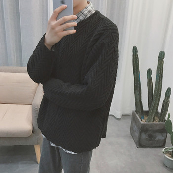 Πλεκτό πουλόβερ σε μαύρο και καφέ χρώμα