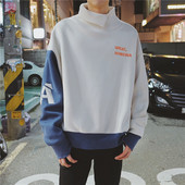 Ανδρική μπλούζα με περιλαίμιο freestyle