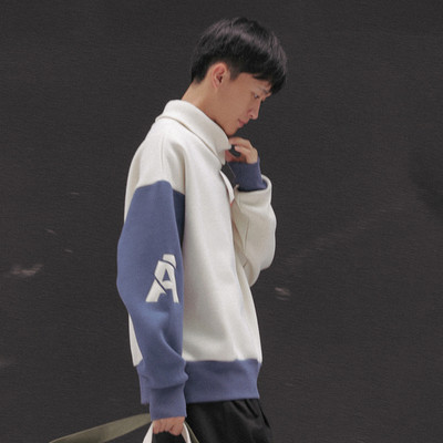 Ανδρική μπλούζα με περιλαίμιο freestyle