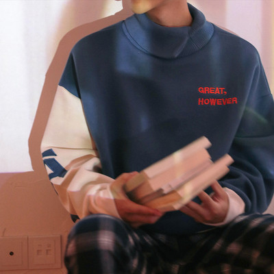 Ανδρική μπλούζα με περιλαίμιο freestyle