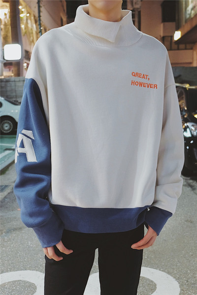 Ανδρική μπλούζα με περιλαίμιο freestyle