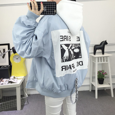 Καθημερινή σπορ σακάκι για κυρίες σε ευρύ μοτίβο, σε διάφορα χρώματα