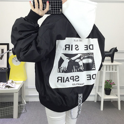 Καθημερινή σπορ σακάκι για κυρίες σε ευρύ μοτίβο, σε διάφορα χρώματα