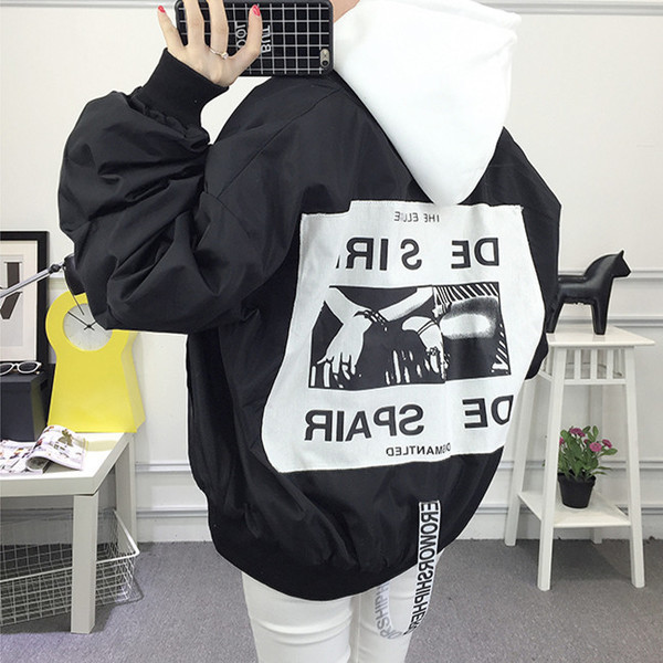 Καθημερινή σπορ σακάκι για κυρίες σε ευρύ μοτίβο, σε διάφορα χρώματα