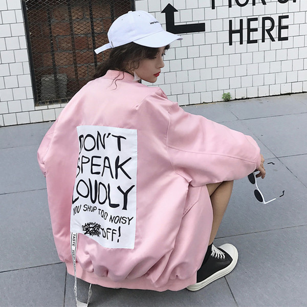 Дамско яке в широк модел с надпис на гърба в два цвята