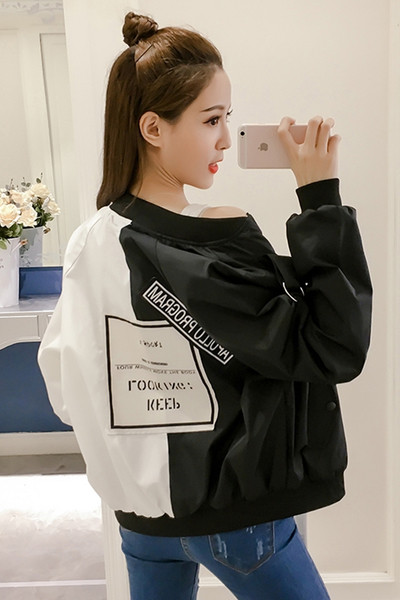 Ежедневно дамско яке с О-образна яка в три цвята