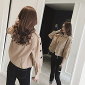 Κομψό σακάκι για κυρίες με μεταλλικά δαχτυλίδια στα μανίκια σε δύο χρώματα