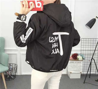 Ежедневно спорто яке за дамите, няколко модела в няколко цвята