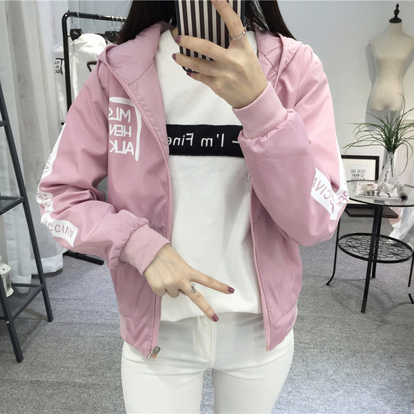 Ежедневно спорто яке за дамите, няколко модела в няколко цвята