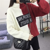 Γυναικείο φούτερ χειμώνα-μπλούζα σε δύο χρώματα, εντυπωσιακά χρώματα