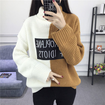 Дамски зимен плетен пуловерс поло яка в два цвята,разични цветове
