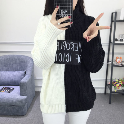 Γυναικείο φούτερ χειμώνα-μπλούζα σε δύο χρώματα, εντυπωσιακά χρώματα