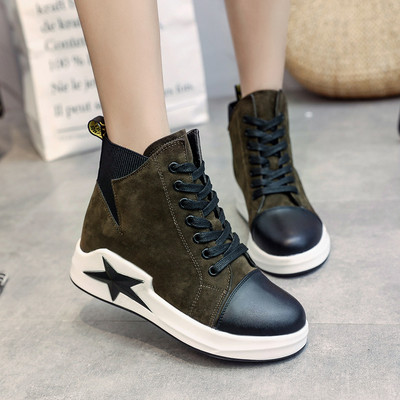 Περιστασιακά κυρίες πάνινα παπούτσια σε δύο χρώματα