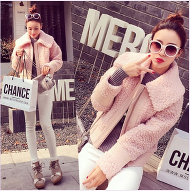 Ежедневно зимно плюшено яке с голяма яка в черен и розов цвят