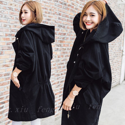 Σπορ-κομψή κυλινδρική σακακιέρα με επένδυση σε διάφορα χρώματα