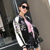 Дамско яке с О-образна яка и флорална