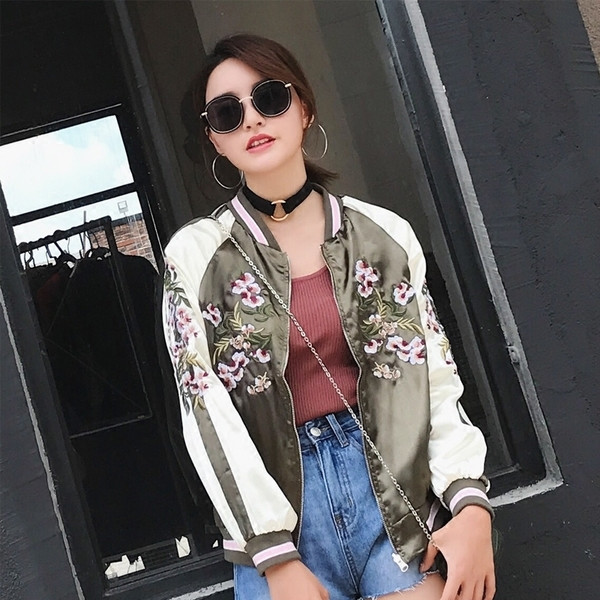 Дамско яке с О-образна яка и флорална 