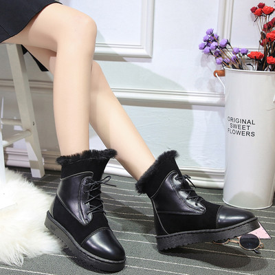 Стилни дамски боти на равна подметка с пух в два цвята