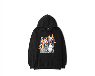 Unisex φούτερ με κουκούλα και σύνδεση με την εφαρμογή και επιγραφή σε μαύρο χρώμα