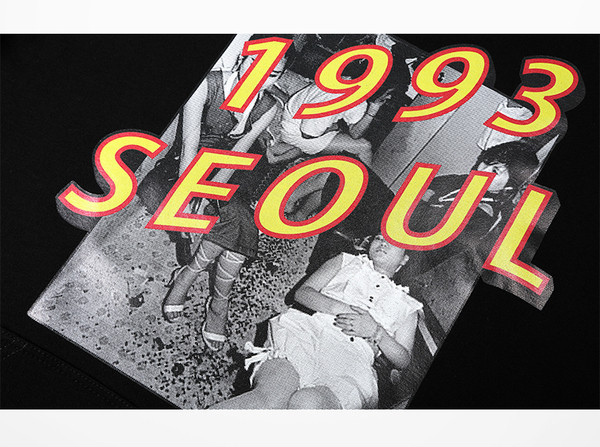 Unisex φούτερ με κουκούλα και σύνδεση με την εφαρμογή και επιγραφή σε μαύρο χρώμα