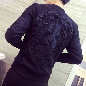 Модерно мъжко яке с апликация лъв на гърба  в черен и бял цвят