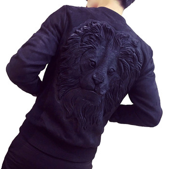 Модерно мъжко яке с апликация лъв на гърба  в черен и бял цвят