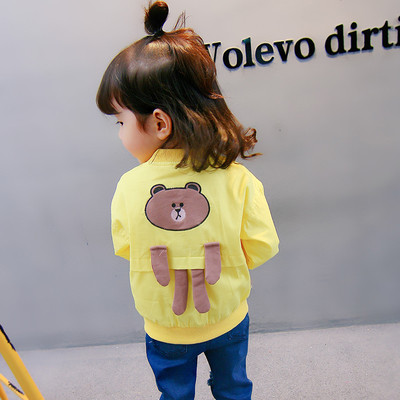 Παιδικό μαγιό με 3D κίνηση σε δύο χρώματα