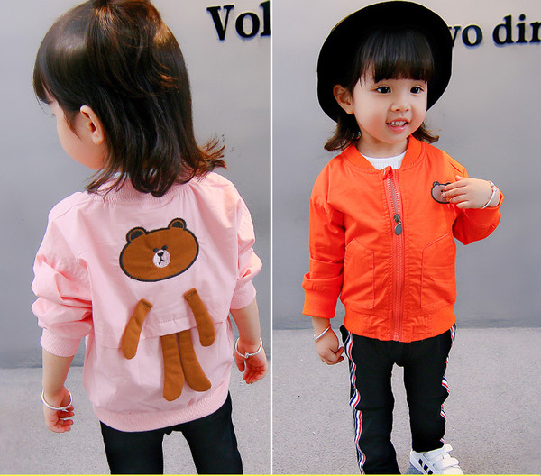 Παιδικό μαγιό με 3D κίνηση σε δύο χρώματα