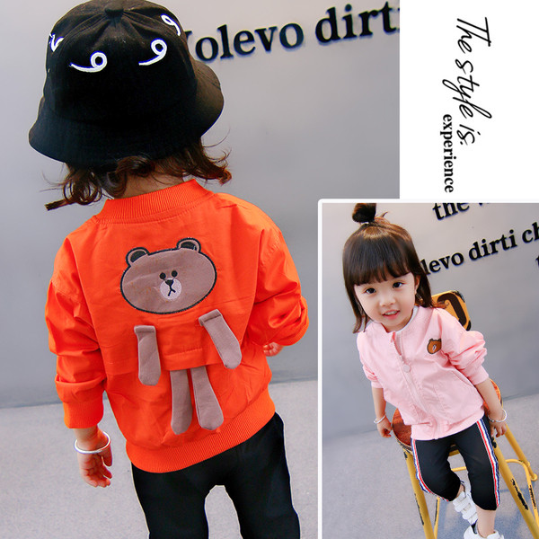 Παιδικό μαγιό με 3D κίνηση σε δύο χρώματα