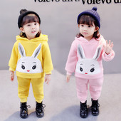 Стилен детски комплект за момичета от две части, подходящ за зимата