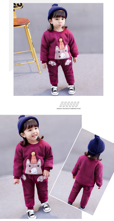 Παιδικό σετ για κορίτσια με δίχρωμη εφαρμογή