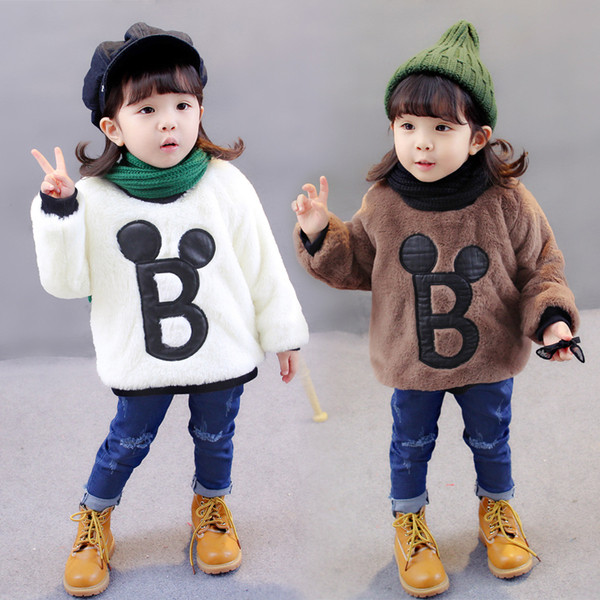 Детска плюшена блуза за момичета в два цвята