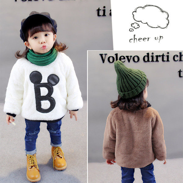 Детска плюшена блуза за момичета в два цвята