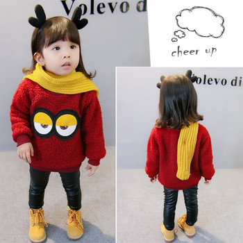 Παιδικό πουλόβερ για κορίτσια σε κόκκινο χρώμα