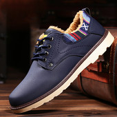 Αθλητικά κομψά ανδρικά υποδήματα με τρίχρωμη σόλα