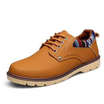 Спортно-елегантни мъжки обувки с равна подметка в три цвята