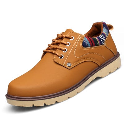 Αθλητικά κομψά ανδρικά υποδήματα με τρίχρωμη σόλα