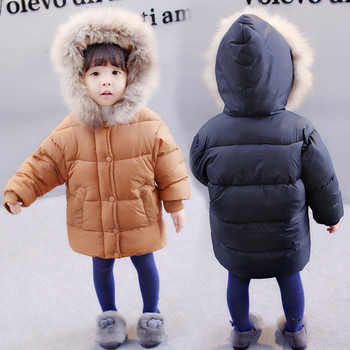 Χειμερινό μπουφάν για αγόρια σε καφέ και μαύρο με κουκούλα και γούνα