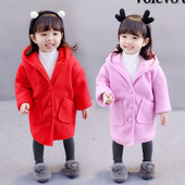 Αθλητικό κομψό μωρό για κορίτσια με κουμπιά, τσέπες και κουκούλα