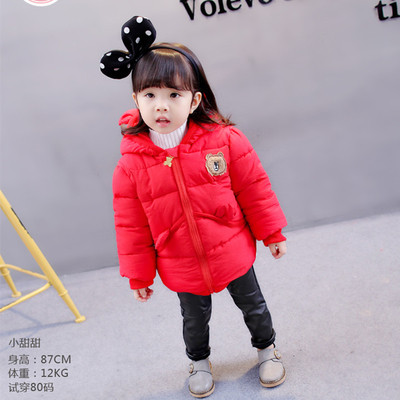 Χειμερινό σακάκι για κορίτσια σε απλό σχέδιο με κουκούλα