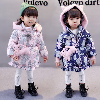 Стилно детско яке за момичета в две разцветки с качулка