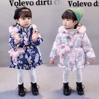 Стилно детско яке за момичета в две разцветки с качулка