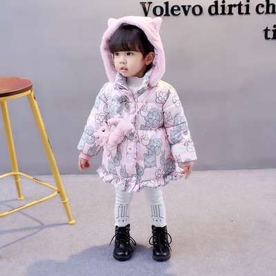 Κομψό μπουφάν για τα κορίτσια σε δύο χρώματα με κουκούλα