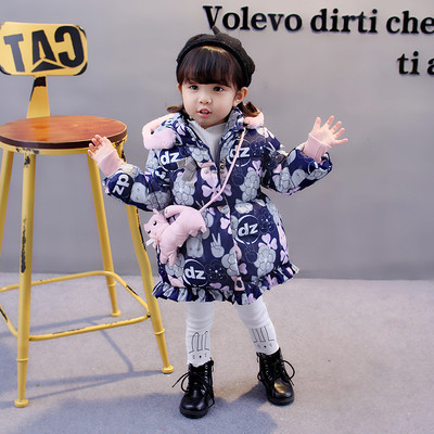 Κομψό μπουφάν για τα κορίτσια σε δύο χρώματα με κουκούλα